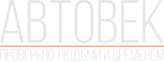 LADA — на главную