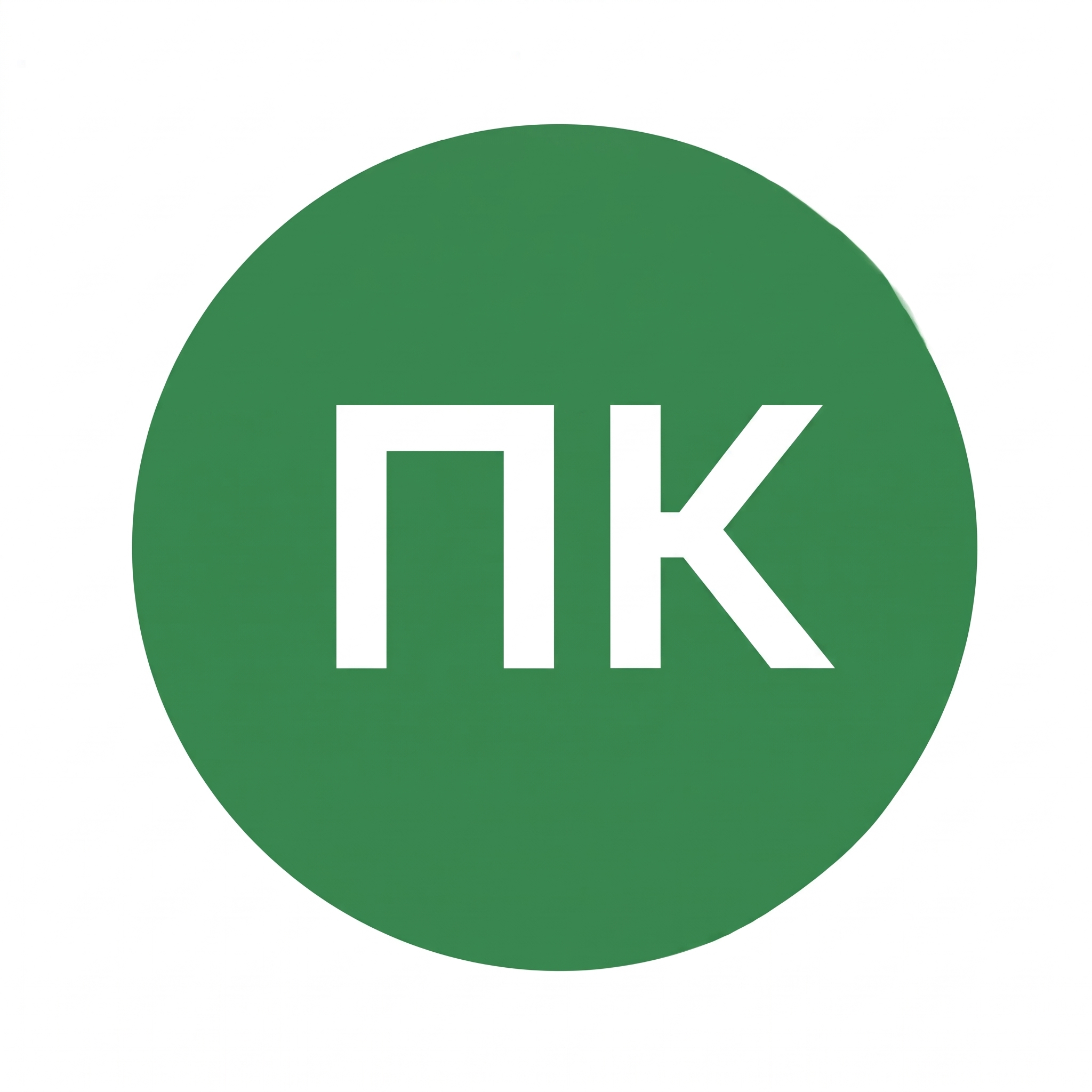 Фото к отзыву: Павел Киприянов